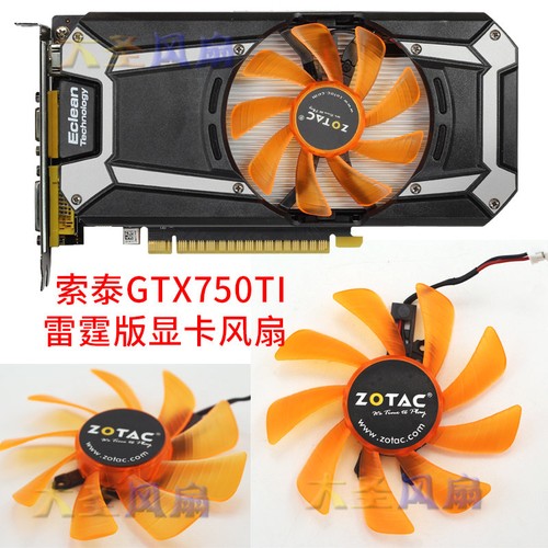 Per zotac gtx750ti 2gd thunder - per,