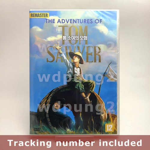 The adventures tom sawyer - of,