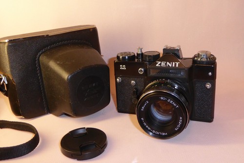 Camera zenit - camera,