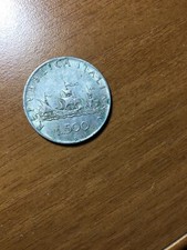 Monete lire italiane rare - monete, 500