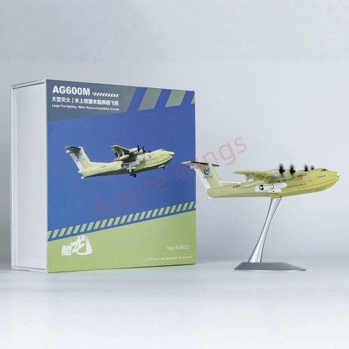 200 models ng66002 - 1:200, ng