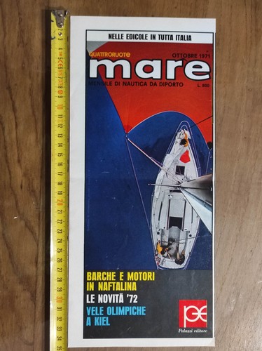 Pubblicità vintage 1971
