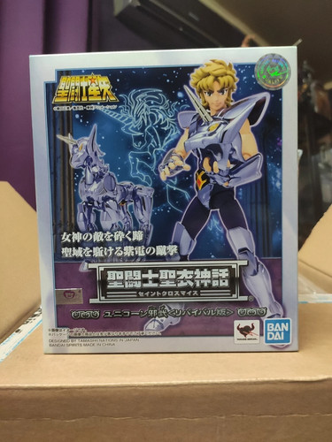 Bandai saint seiya myth cloth - bandai,