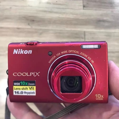 Nikon coolpix s6200 fotocamera - s6200,
