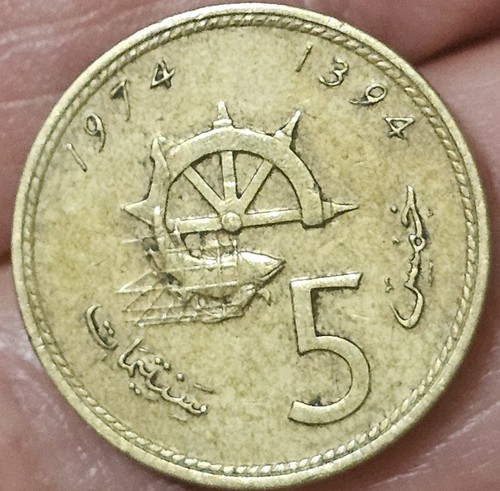 Marocco dirham 1974 - 🇲🇦marocco,