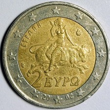Moneta euro grecia 2002 - moneta, 2