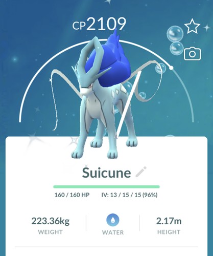 Shiny suicune ptc mlnl - shiny,
