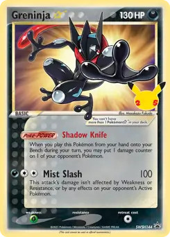 Greninja gold star - star, swsh144