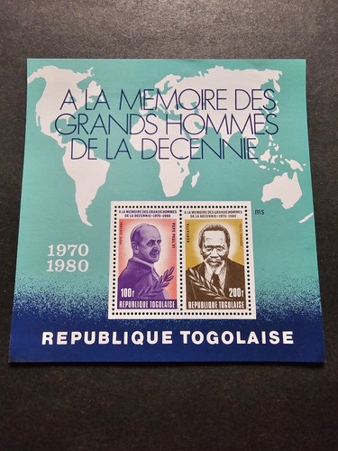 Timbra togo memoria dei - timbra,