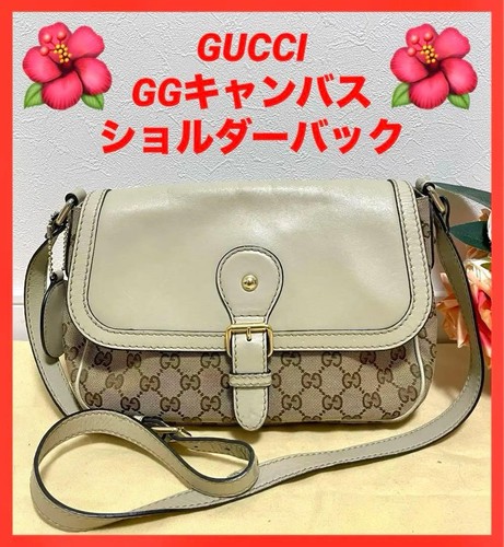 Borsa tracolla gucci 308452 - borsa,