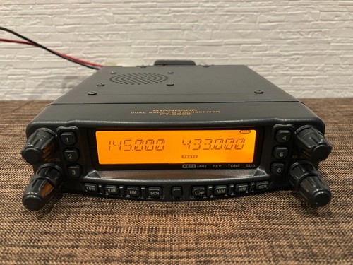 Yaesu 8800h - yaesu, ft-8800h