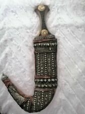 Antico coltello yemenita Jambiya 