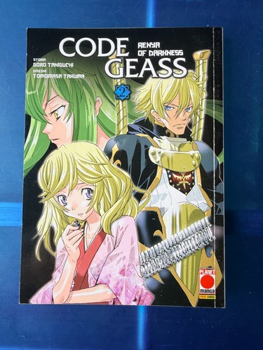 Code geass renya darkness - renya, of