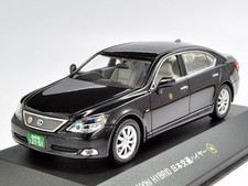 Hobby Japan Post Hobby 1/43