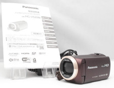 Panasonic HC-V520M Marrone 50x