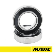 Mavic CrossMax SLR 29 Set