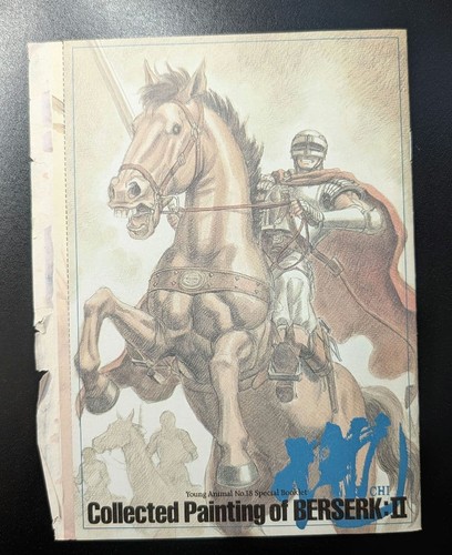 Berserk mini libro - , d'arte