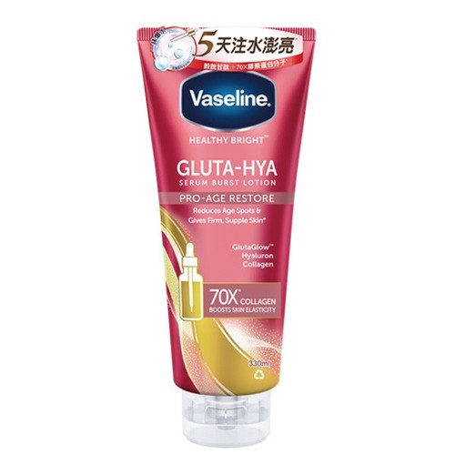 Vaselina gluta hya - [vaselina], gluta-hya