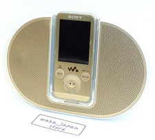 Sony walkman s736f lettore - nw-s736f,