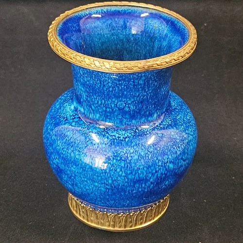 Paul milet sèvres vase - paul, en