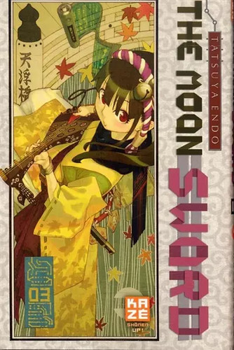 The moon sword t03 - sword, t03,