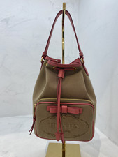SECCHIELLO PRADA TELA BEIGE