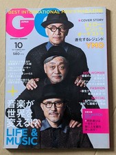 GQ JAPAN Magazine Oct 2011