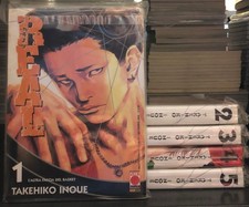 Real 1-5 - Takehiko Inoue - Planet Manga - Panini Comics