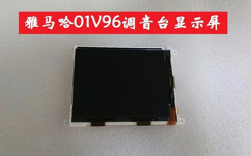 Lcd per yamaha - lcd, 01v96