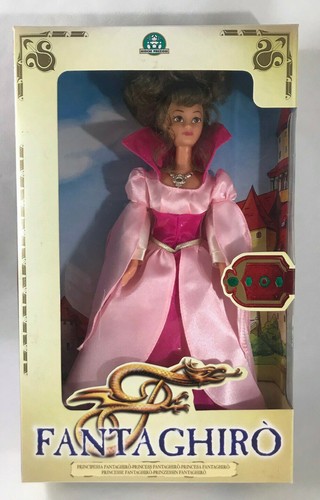 Bambola fantaghirò - bambola,