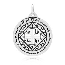 Sterling Silver Fourth