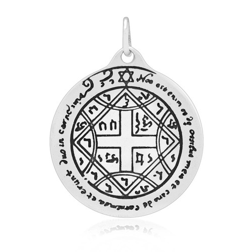 Sterling silver fourth - sterling,