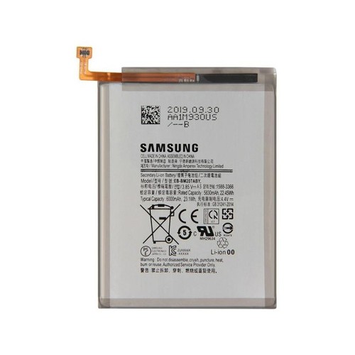 Batteria samsung service - samsung, m21