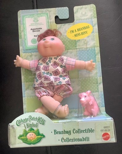 Vintage mattel cabbage patch - mattel,