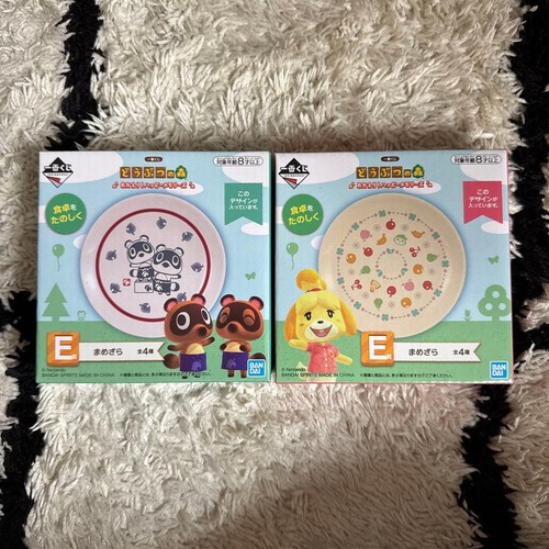 Animal crossing benvenuti - animal,