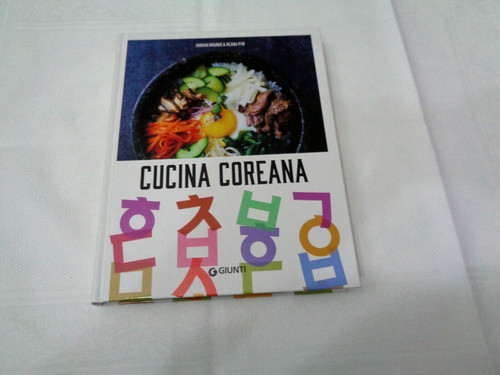 Cucina coreana jordan - cucina,