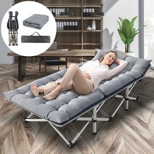 Lettino da Campeggio