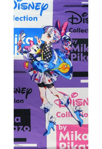 Disney daisy duck grande - daisy,