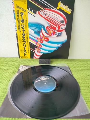 Judas priest turbo - judas, –