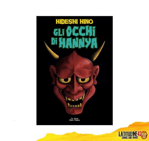 Gli occhi hannya your - in,