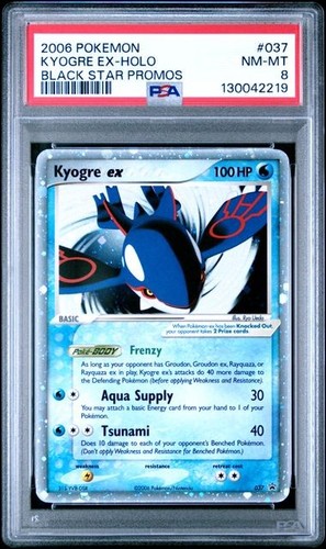 2006 pokemon black - 2006,