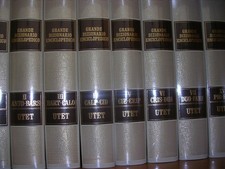 Grande dizionario enciclopedico UTET. Appendice (1997)