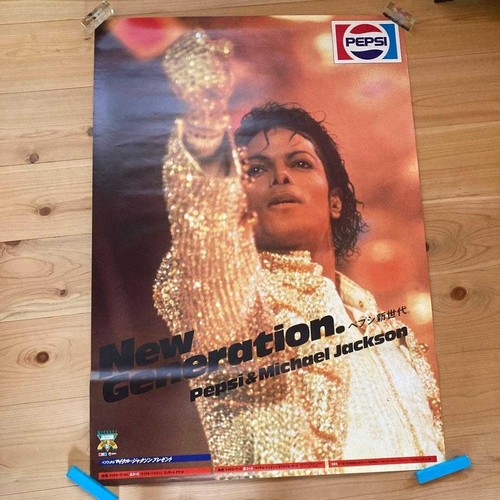 Michael jackson pepsi nuova - jackson,