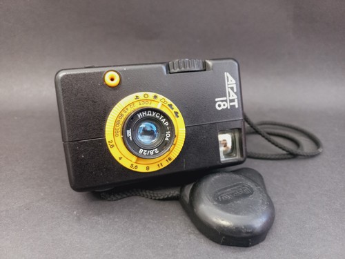 Macchina fotografica vintage