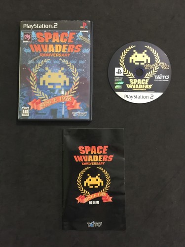 Space invaders anniversary - invaders,