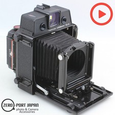 Corpo fotocamera pellicola