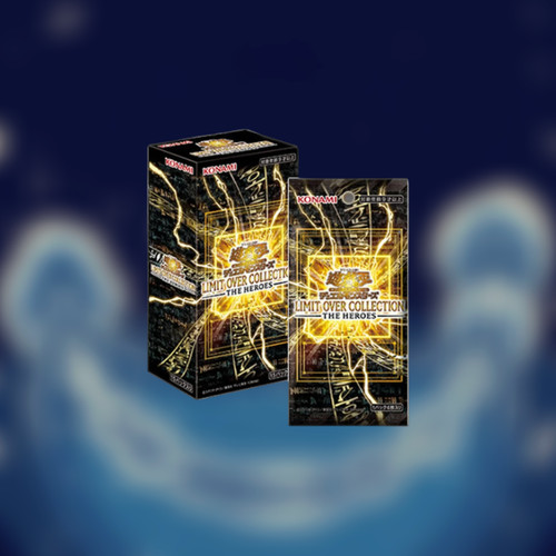 Limit over - yu-gi-oh!,