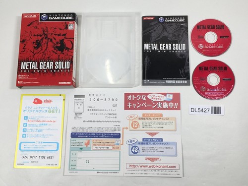 Metal gear solid the twin - gear,