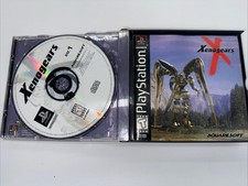 Xenogears (Sony PlayStation 1