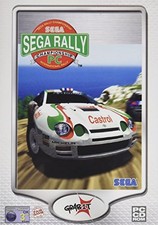 Sega Rally Championship -